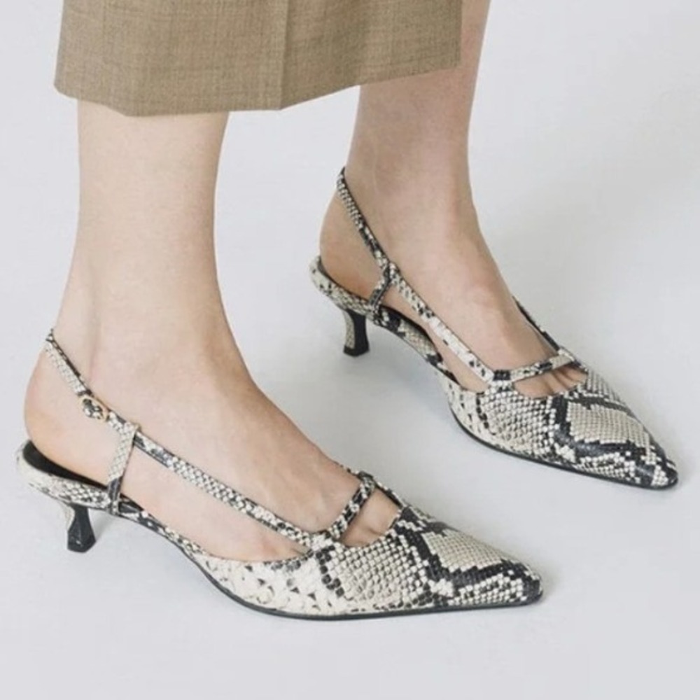 FLORALKINI Faux Python-Print Leather Pointed Toe Slingback Stiletto Pumps NWT-8